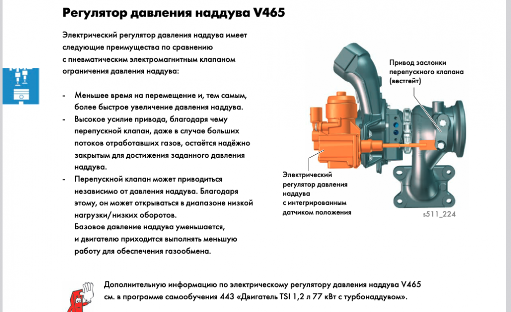 Снимок экрана 2023-08-20 в 19.28.53.png