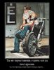 Biker81