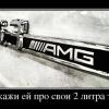 MIHA47