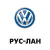 РУС-ЛАН