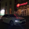 khatkove