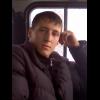 Nubir