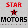 star-motors