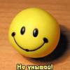 VADIMM