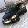 Misha __________