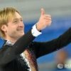 Игорёша