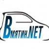 Вмятин-Net