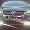 BOBAKA