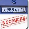 Сергей Городецкий