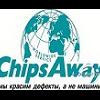 chipsaway