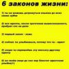 evrik005